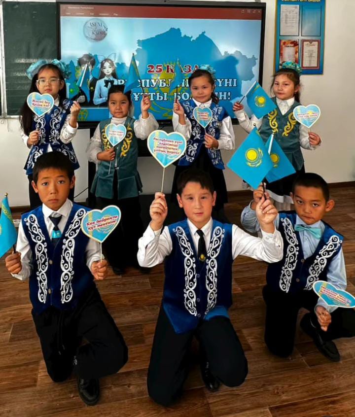 25-қазан Республика күні "Менің Отаным-Қазақстан!""
